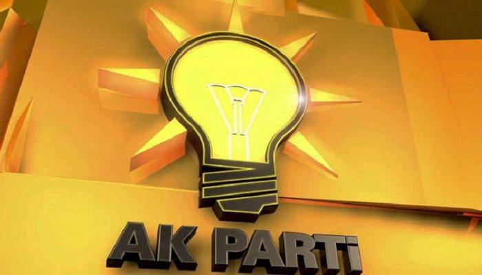 AK Parti Genel Başkan Yardımcısı Canikli'den, CHP'nin '128 milyar dolar' iddiasına yanıt
