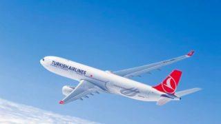 Uçusu olanlar ne yapacak? Uçak bileti olanlar sokağa çıkabilecek mi? THY açıkladı