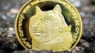 DOGE’den yeni rekor: $0,1368 | Dogecoin (DOGE) nedir? Dogecoin ne kadar oldu? Dogecoin hakkında tüm detaylar
