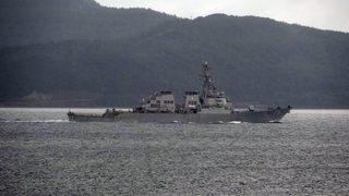Son dakika! ABD gemileri Karadeniz'e geçmeyecek