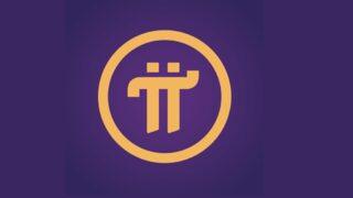 Pi coin nedir? Pi coin ne kadar? İşte yorumlar...