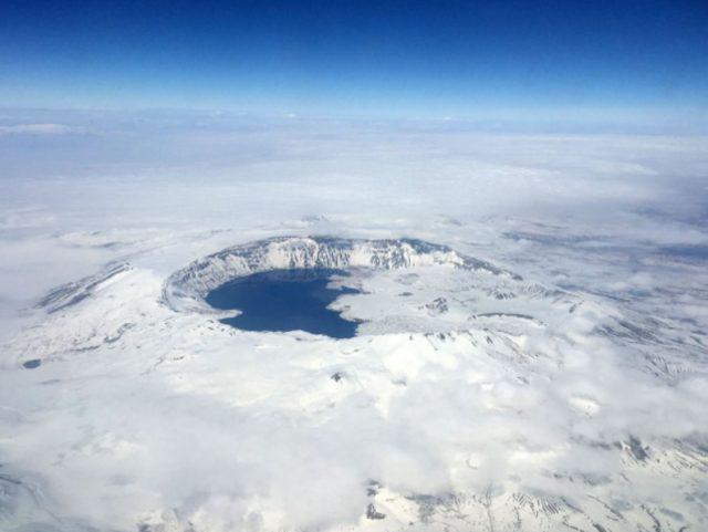 NEMRUT