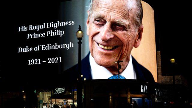 Prens Philip son yolculuğuna uğurlandı