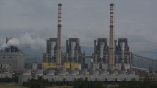  Çan2 Termik Santrali halka arza gidiyor! İşte  Çan2 hisse fiyat aralığı!