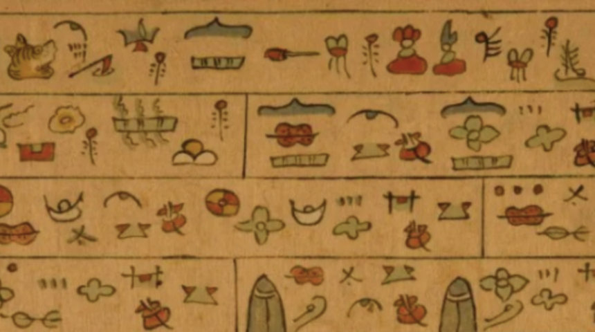 Artık neredeyse hiç kullanılmayan ve yok olmak üzere olan tarihin 5 eski alfabesi