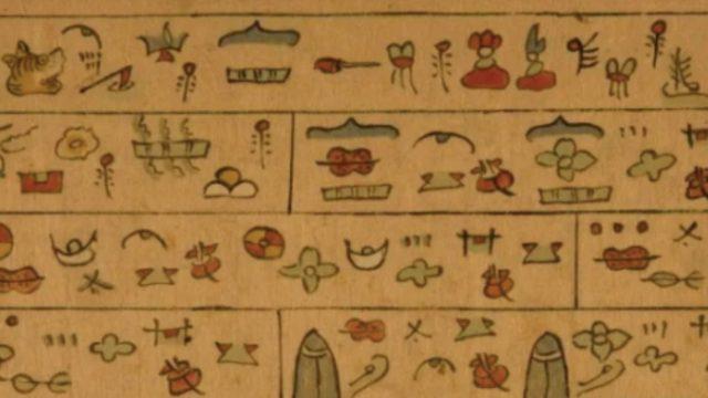 Artık neredeyse hiç kullanılmayan ve yok olmak üzere olan tarihin 5 eski alfabesi