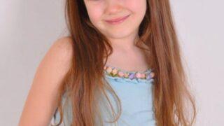 Bulut Teker kimdir, kaç yaşında, nereli?