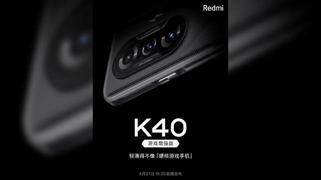 Redmi K40 Game Enhanced Edition