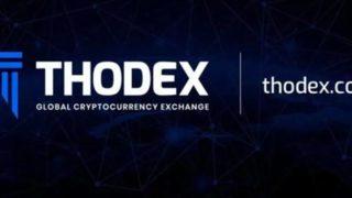 Thodex ne demek? İşte thodexin anlamı...