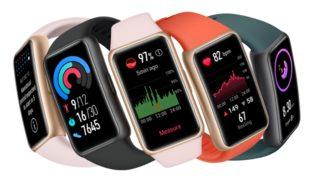 Huawei Band 6 Türkiye'de satışa sunuldu! İşte fiyatı