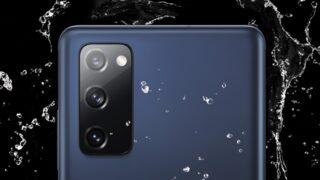 Samsung Galaxy S21 FE beklediğiniz gibi olmayabilir!