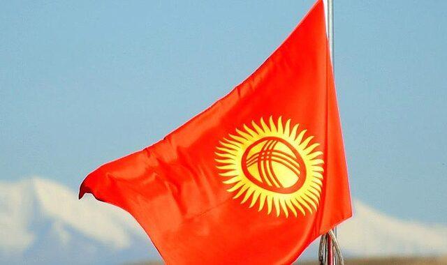Kırgızistan Haberleri Ve Son Dakika Kırgızistan Haberleri
