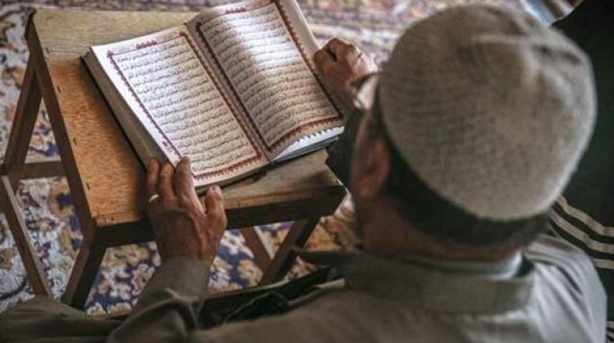 Ramazan’ın kaçıncı günü? Kaç gün daha oruç tutacağız?