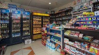 Tekeller açık olacak mı? Tam kapanmada tekel bayiler açık mı? 