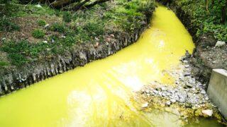 İskoçya'daki nehrin sarı renkte akması dehşete düşürdü! Korkutan gerçek...