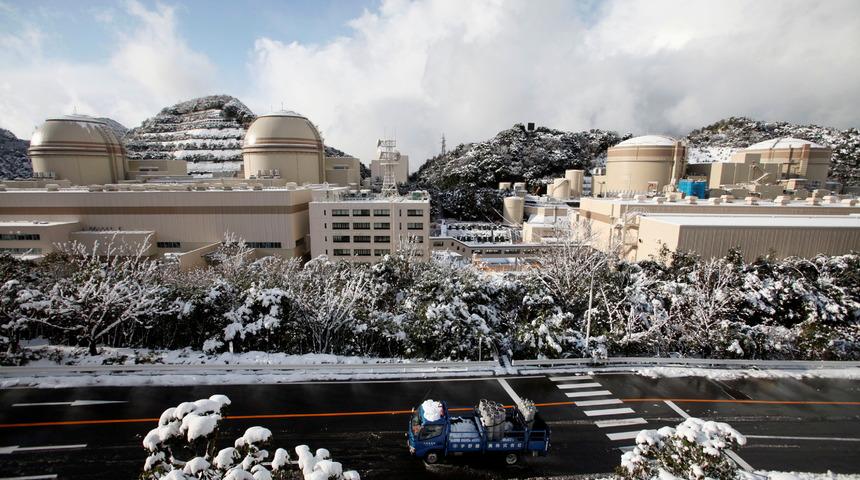 Japonya'da nükleer reaktörlerle ilgili bir ilk