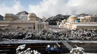 Japonya'da nükleer reaktörlerle ilgili bir ilk