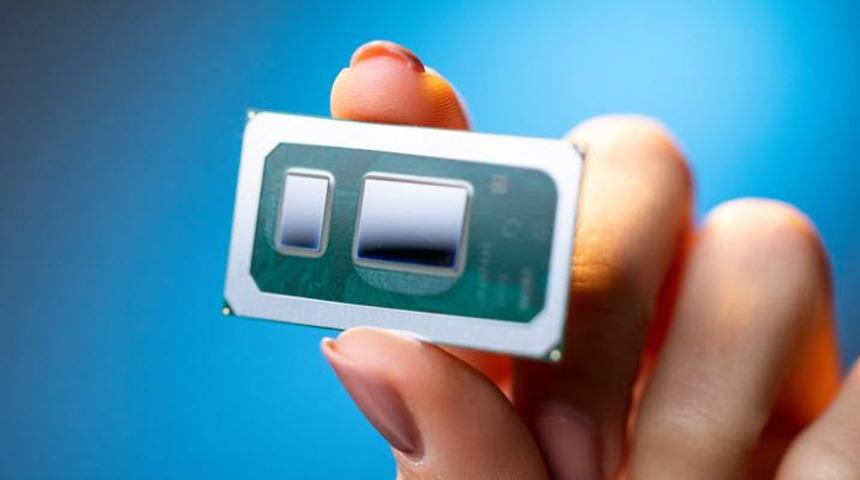 Intel'den İsrail'e 600 milyon dolarlık ArGe merkezi yatırımı