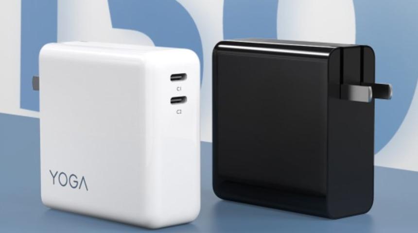 Lenovo yeni şarj cihazını gün yüzüne çıkardı