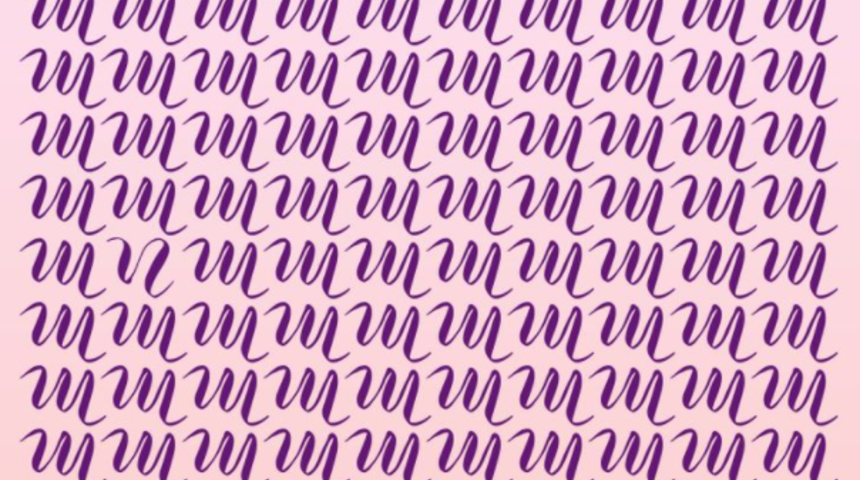 Görsel yeteneğinizi arttıracak bir bulmaca! Farklı olan harfi ne kadar sürede görebilirsiniz?