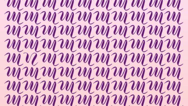 Görsel yeteneğinizi arttıracak bir bulmaca! Farklı olan harfi ne kadar sürede görebilirsiniz?