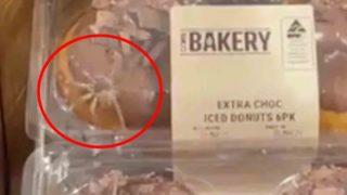 Gıda reyonunda dehşete düşüren görüntü! ''Avustralya'da sıradan bir gün'' diyerek paylaştı! 