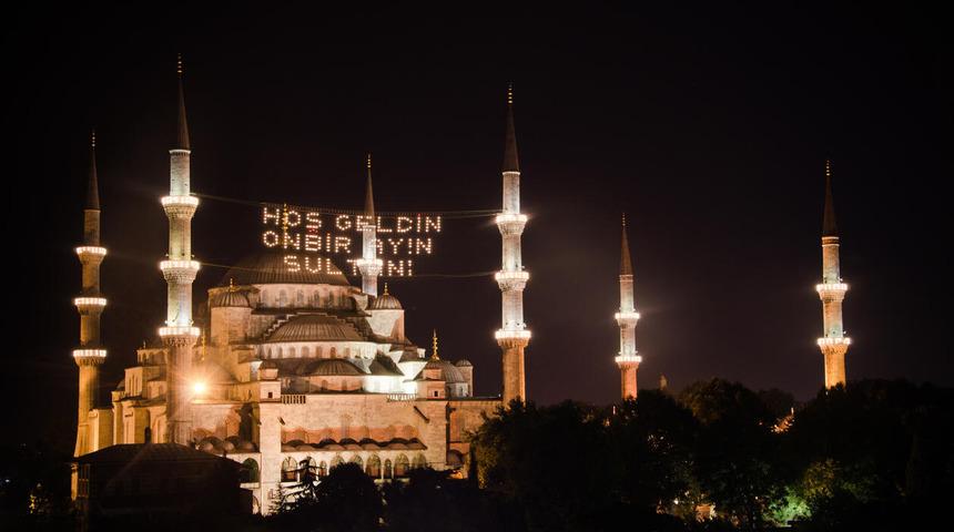 Ramazan Bayramı &ouml;ncesi Arefe G&uuml;n&uuml; oru&ccedil; tutmak sevap mıdır? Diyanet a&ccedil;ıkladı...