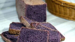Mor ekmek nasıl yapılır? Mor ekmek malzemeleri ve hazırlanışı...