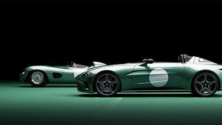 Sadece 88 şanslı kişi sahip olabilecek