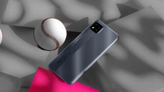 Realme'den yeni telefon geliyor!