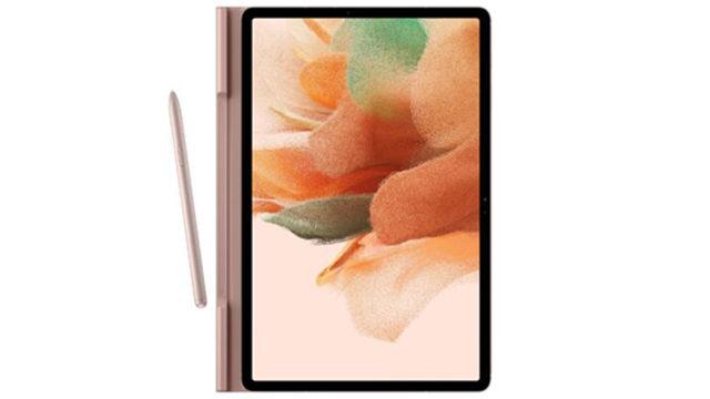 Galaxy Tab S7 Lite fiyatı ile dikkat çekebilir