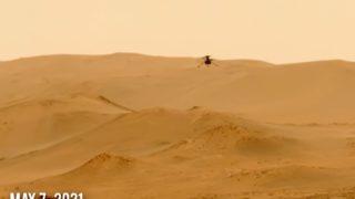 NASA'dan heyecanlandıran paylaşım! Uzayda yankılanan sesi tüm dünyaya dinlettiler