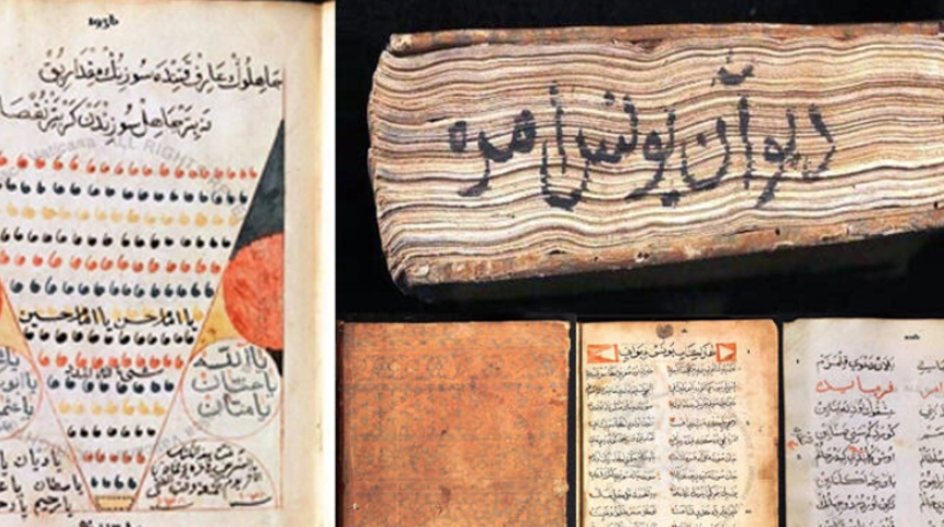 Vatikan’ın dijital arşivinde Yunus Emre’nin gün yüzüne çıkmamış yeni divanı bulundu