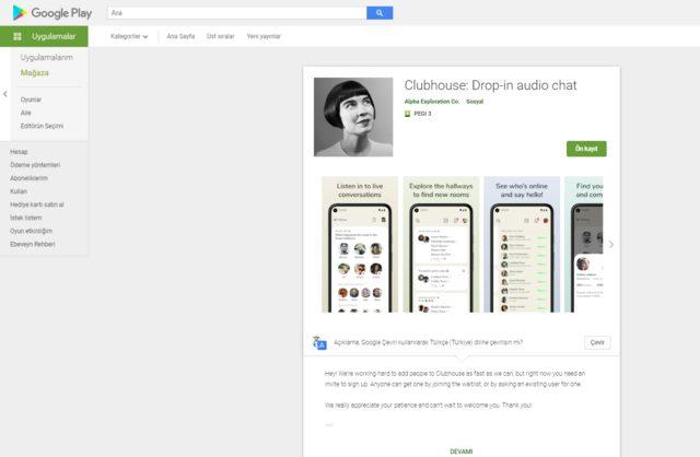 Clubhouse Android