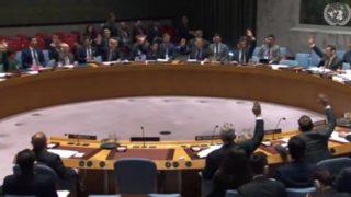 BM Güvenlik Konseyi’nde Kudüs tartışması