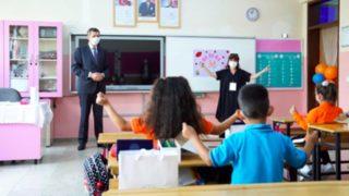 Son dakika! MEB: 17 Mayıs'ta uzaktan eğitim yapılacak