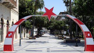 Adana, Mersin, Hatay ve Osmaniye'de Ramazan Bayramı'nda cadde ile sokaklarda sessizlik hakim