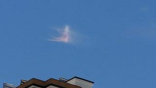 Adana'da “Ateş gökkuşağı” oluştu