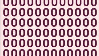 Görsel yetenek testi! Harflerin içerisine saklanan rakamı ne kadar sürede bulabilirsiniz?