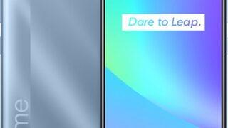 Realme C25 adım adım geliyor