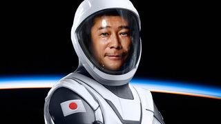 Japon milyarder uzaya yapacağı turistik gezi için kesenin ağzını açtı