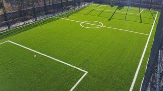 Halı sahalar 1 Haziran’dan sonra açılacak mı? Halı sahalar açık mı? İşte bakanlığın genelgesi…