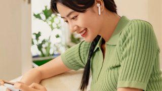 Huawei, FreeBuds 4'ü görücüye çıkardı! İşte kablosuz kulaklığın fiyatı ve özellikleri