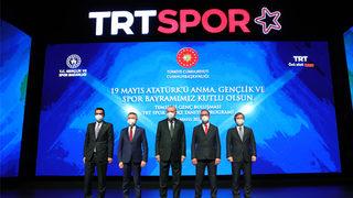 Türkiye’nin Yeni Spor Kanalı: TRT Spor Yıldız