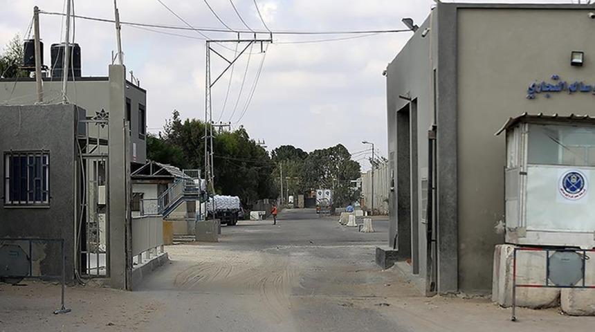 İsrail Gazze'ye a&ccedil;ılan sınır kapılarını kapattı