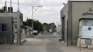 İsrail Gazze'ye açılan sınır kapılarını kapattı