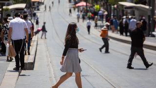 İsrail'de nüfusun yarısı aşılandı! 1 Haziran'da kısıtlamaların çoğu kalkıyor