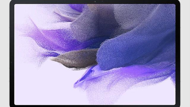 Samsung'tan tablet hamlesi: Galaxy Tab S7 FE görücüye çıktı!