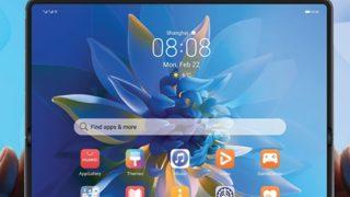 Android rakibi HarmonyOS için resmi tarih verildi!