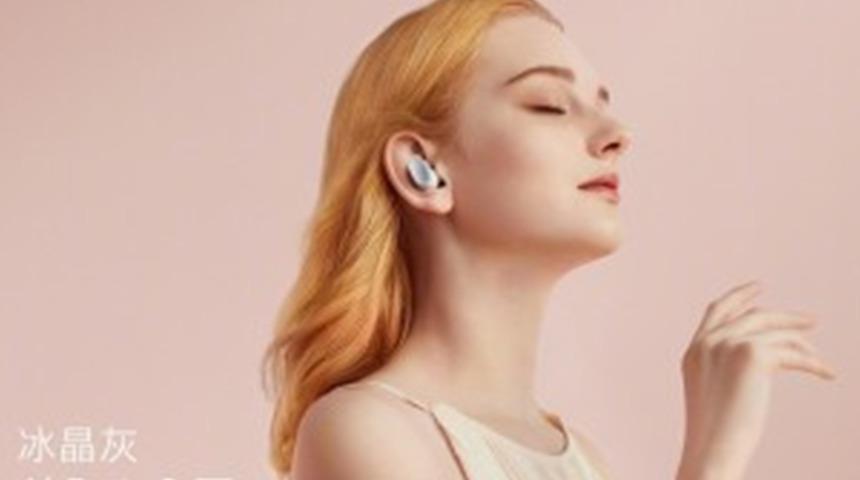 Xiaomi'nin yeni &uuml;r&uuml;nleri i&ccedil;in geri sayım başladı